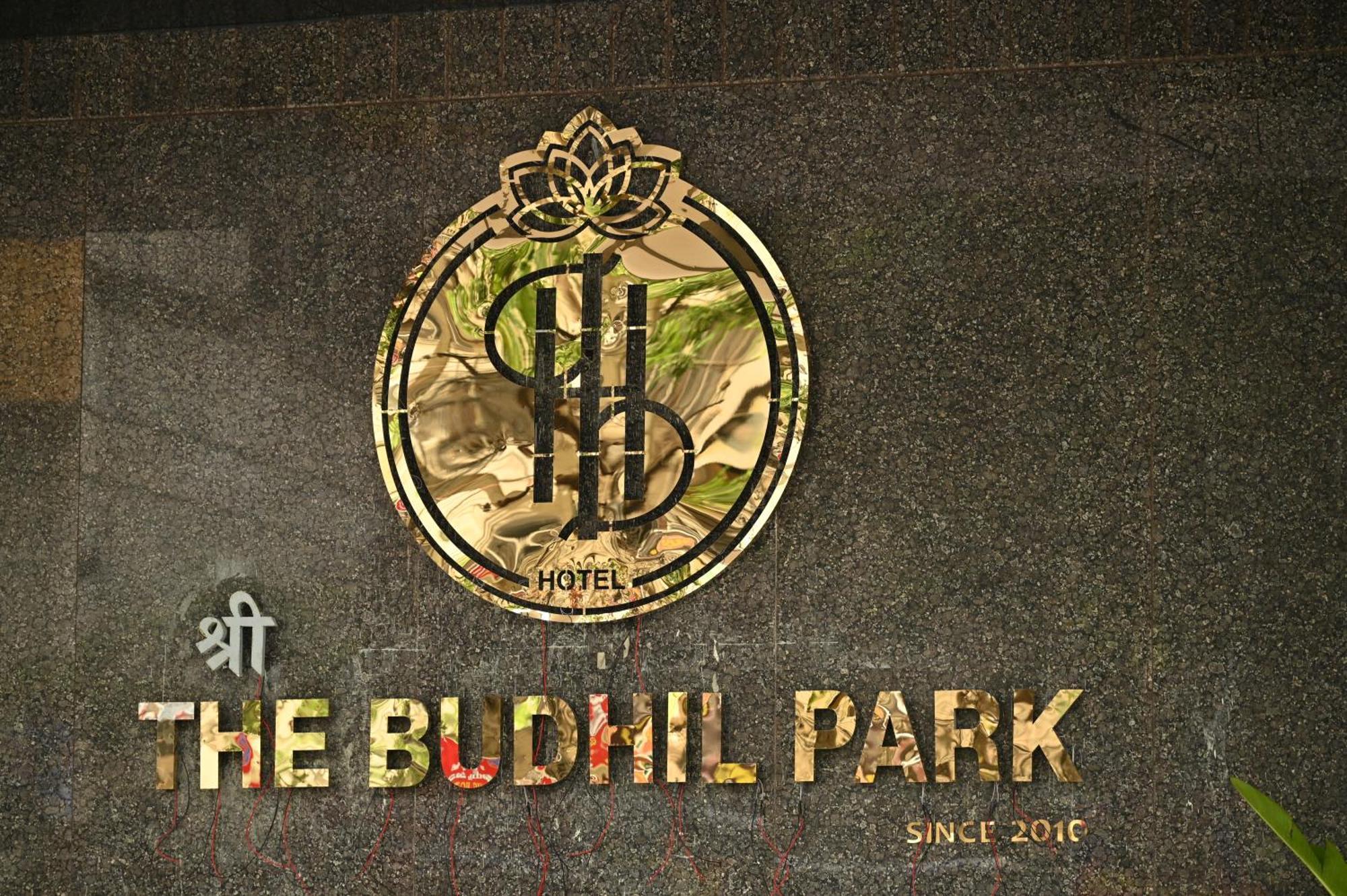 The Budhil Park Visakhapatnam Buitenkant foto
